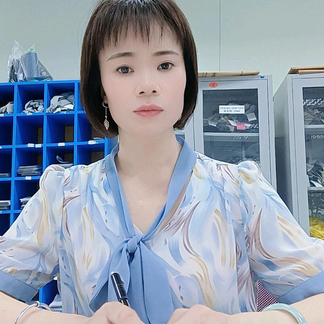 萍子