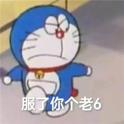 无心无我