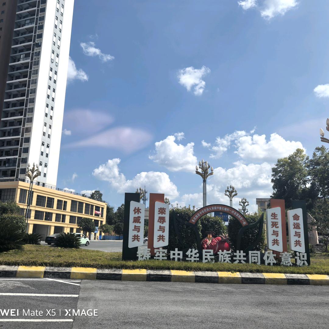 沉默是金
