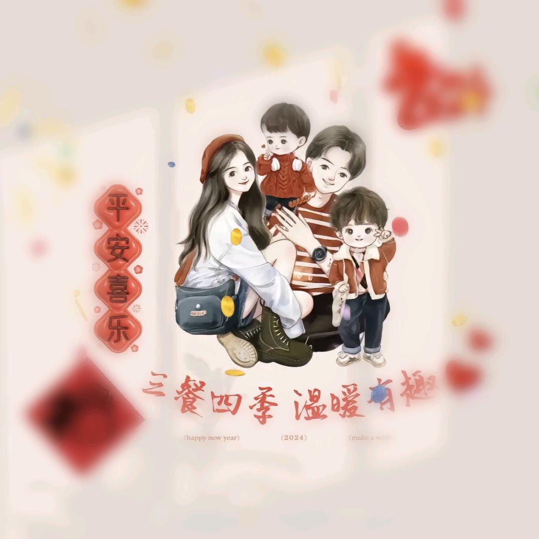 七元理发（南尹固）