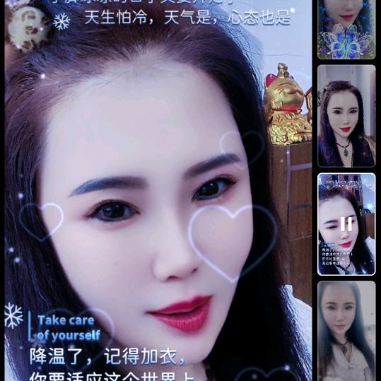 红果果