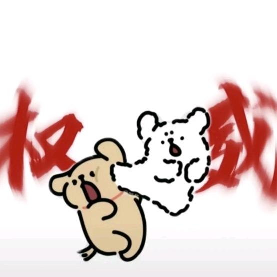 萧忆情