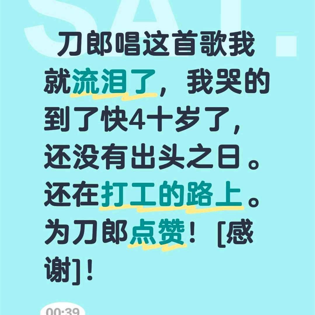 小辣椒