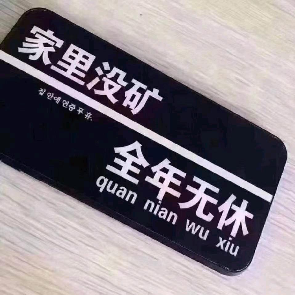 武汉同城24小时手机数码回收置换上门