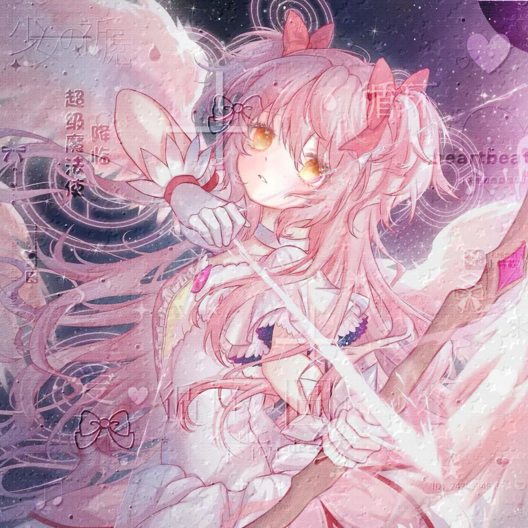 小fu