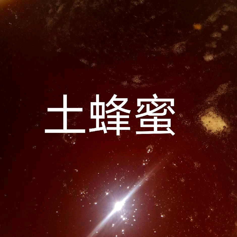 李战军