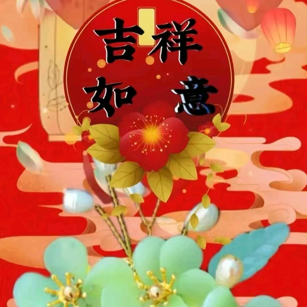 四嫂(停播学习中)