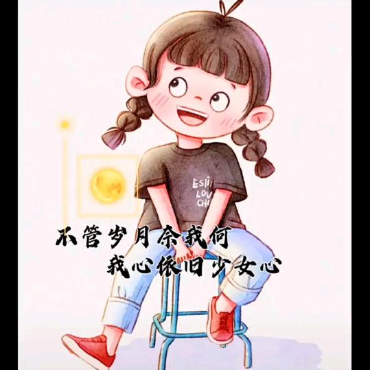 风生水起
