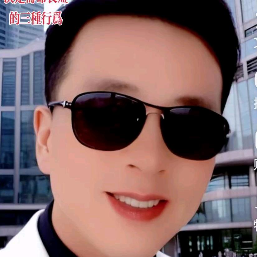 朱明