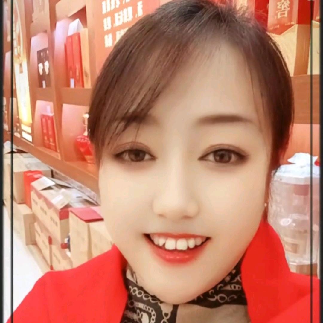 贵州茅台酒