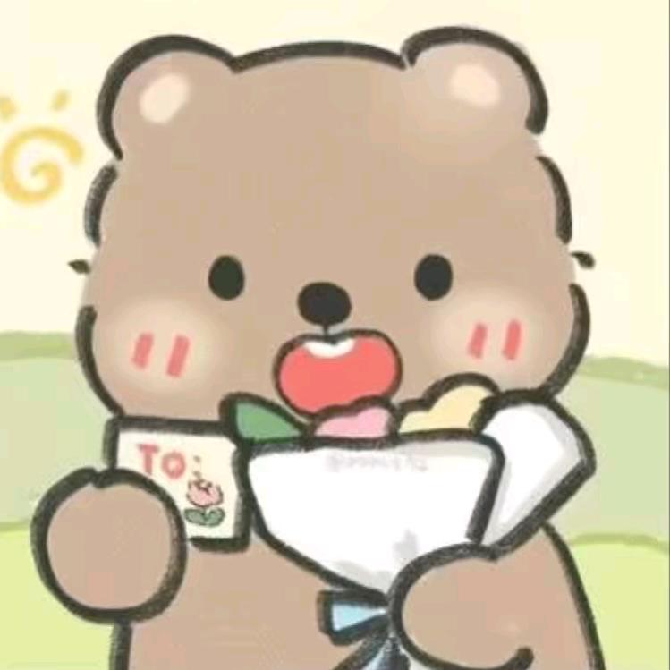 铭
