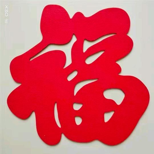 景虹