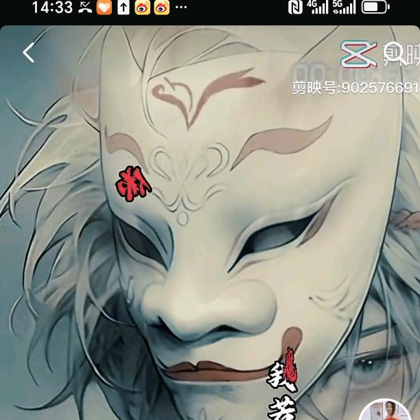 冷面阎罗三公子