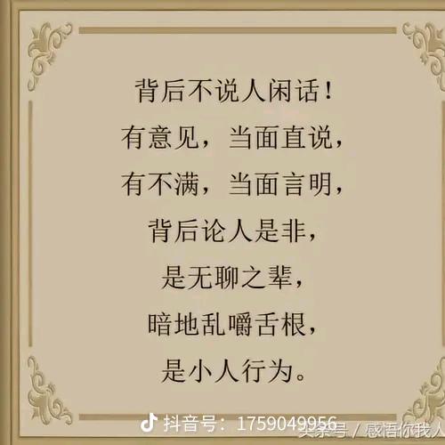 ໑ຼₒ໑ຼ₅ღꕥ᭄傻丫头🕊꧔ꦿ᭄💞