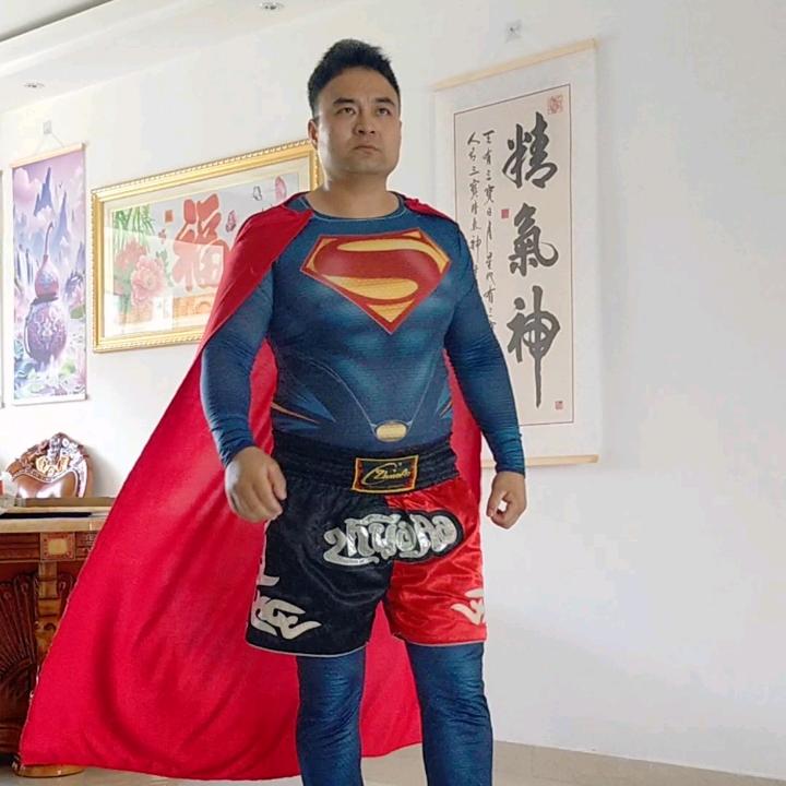 超人🦸‍♀️🔥奇哥