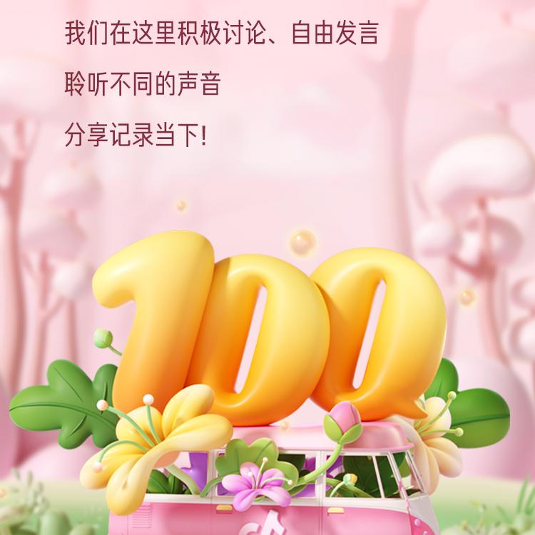 林哥