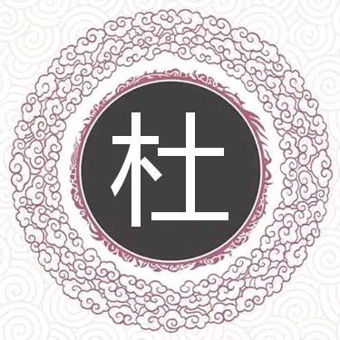 龙龙
