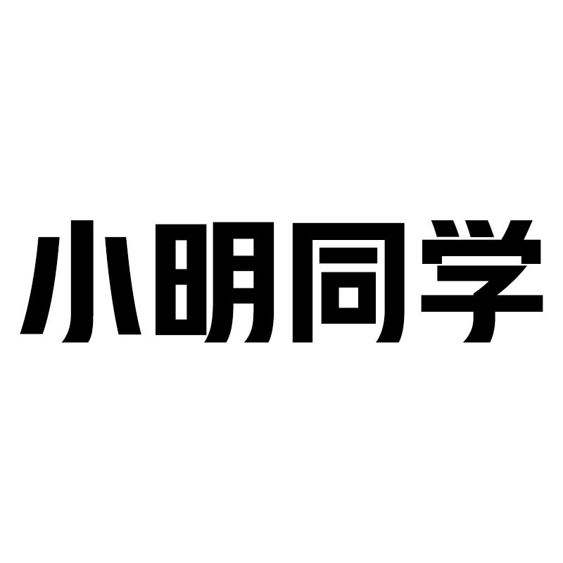 奥王减重书包