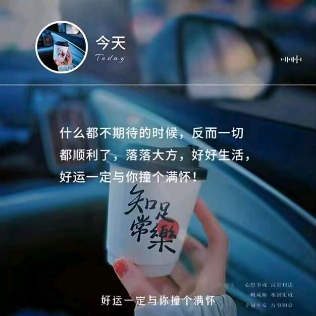 云姐好物