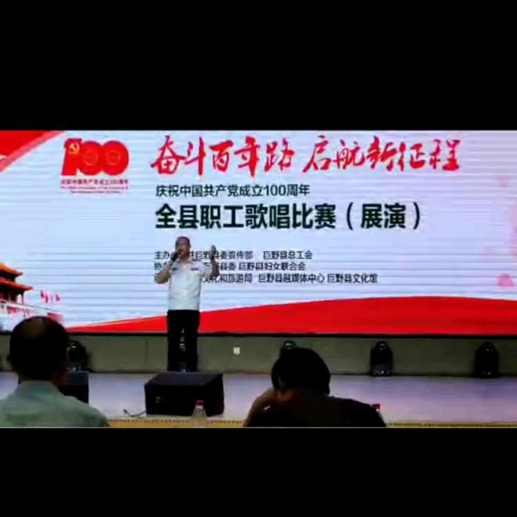 公交人(王哥）🎤