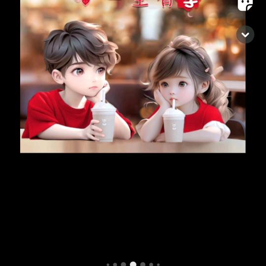 明哥
