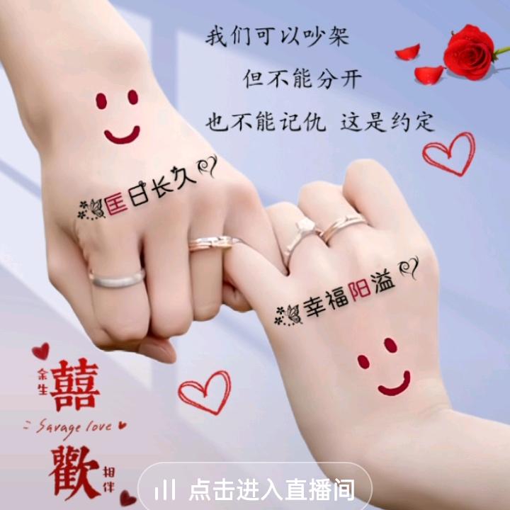 只是某人