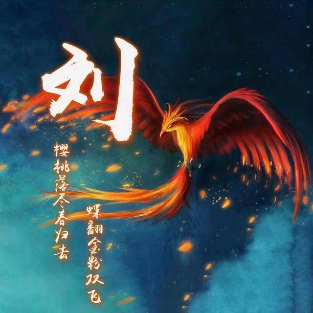 海庆