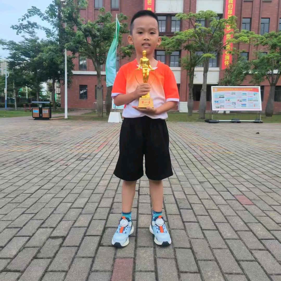 皓