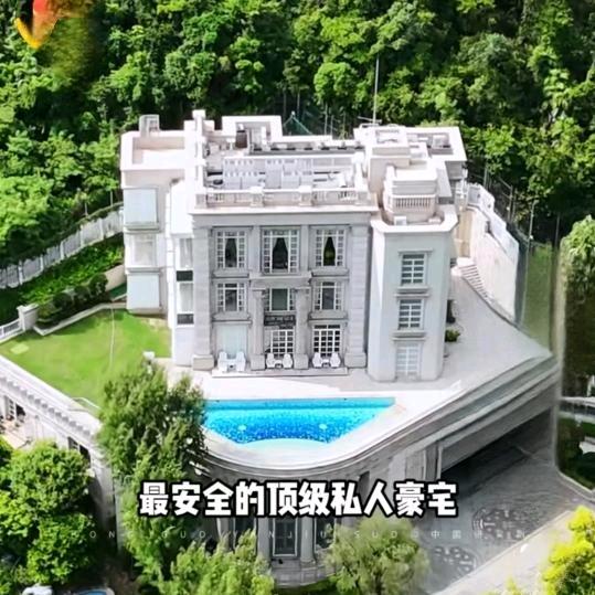 生活百事通
