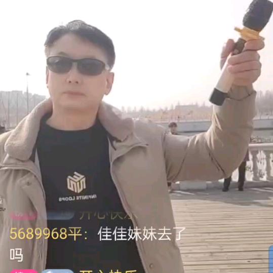 奎哥爱唱歌🎤🎤🦚🦅