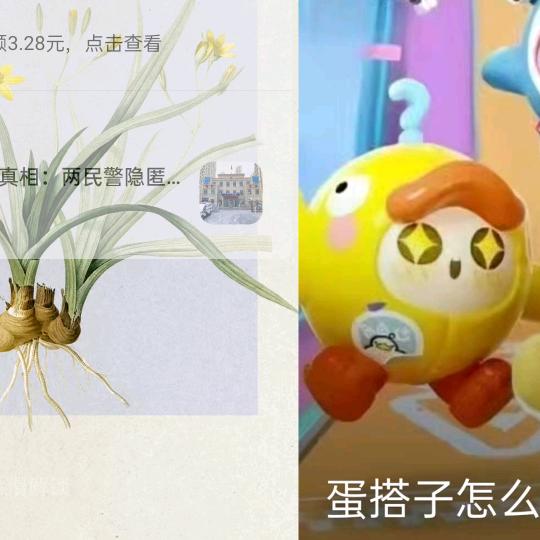 畅享疏通