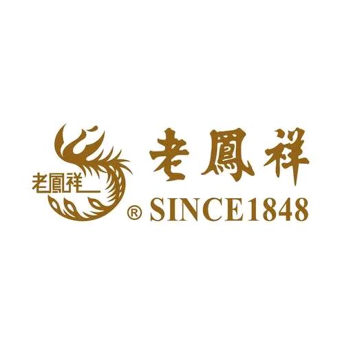 河曲老凤祥