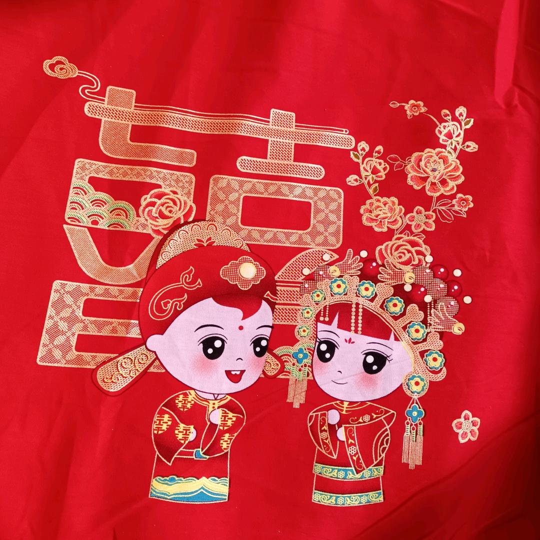 淘淘布料