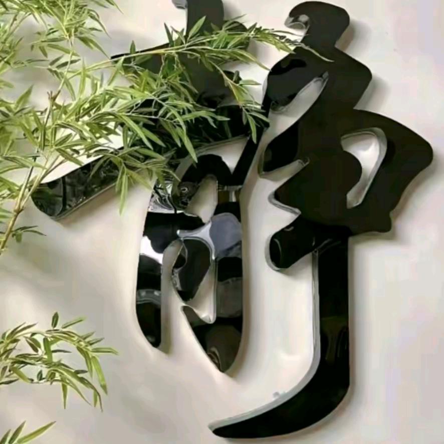 ℒᎭℯ⃝吥㤀࿐