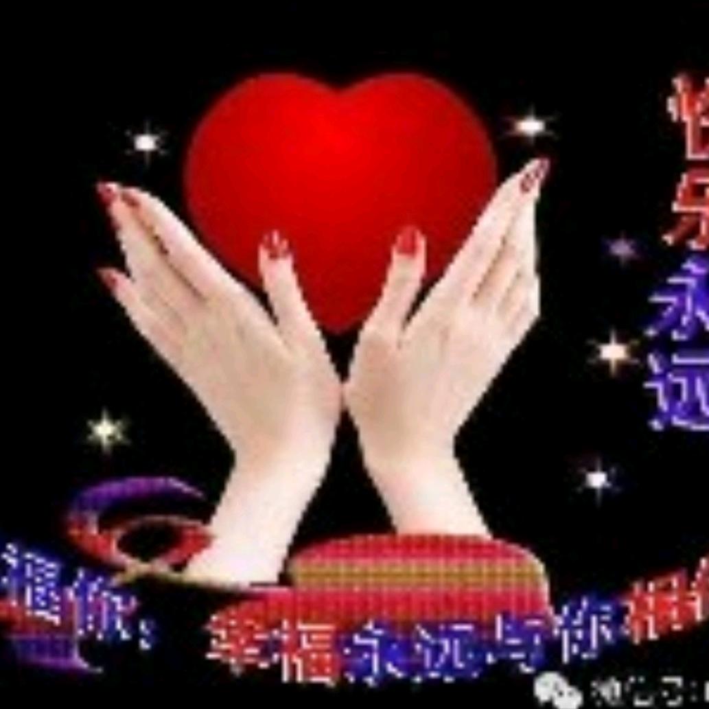 玲儿🌹🌹