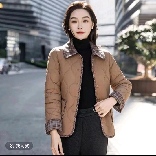 没有名字那