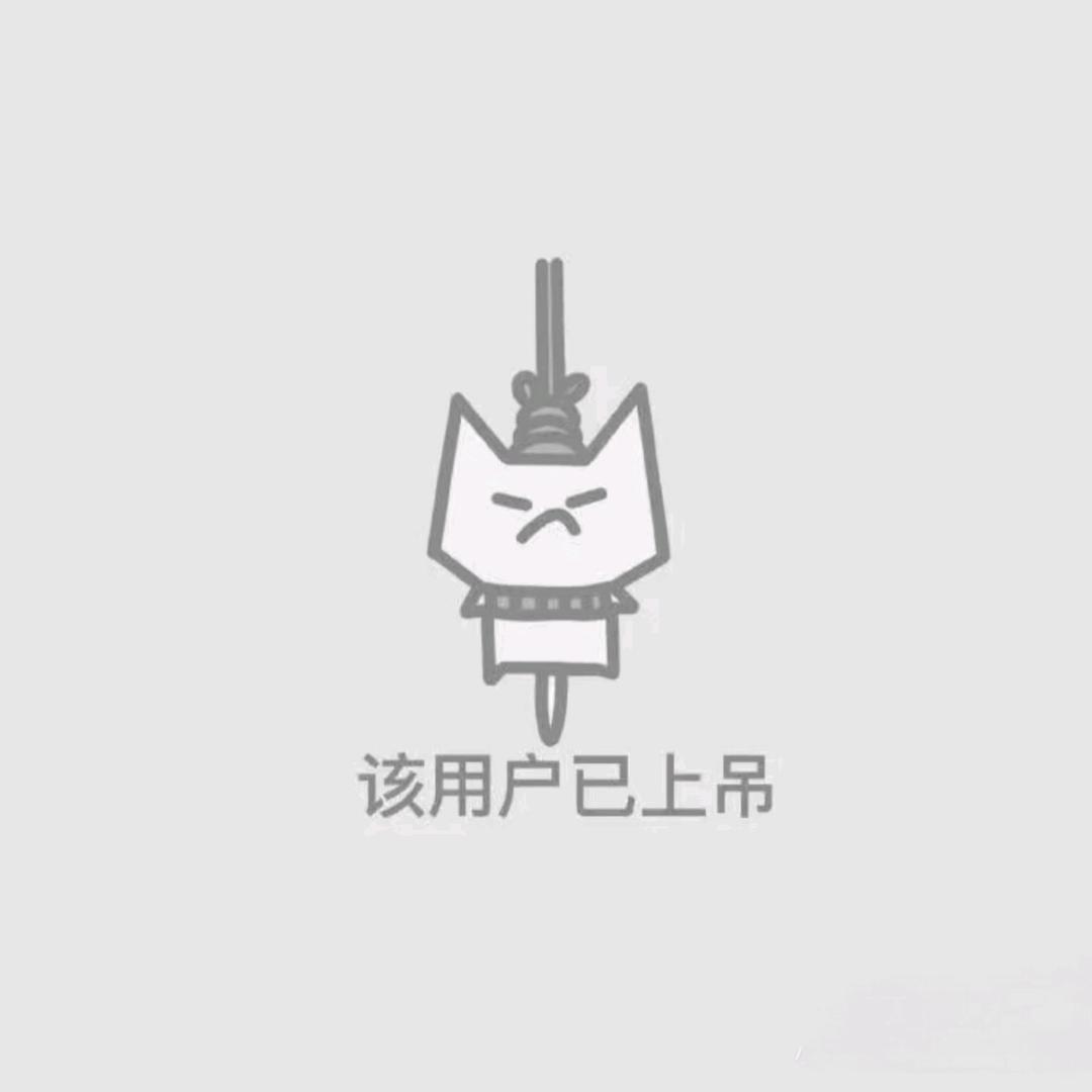九十八风雨