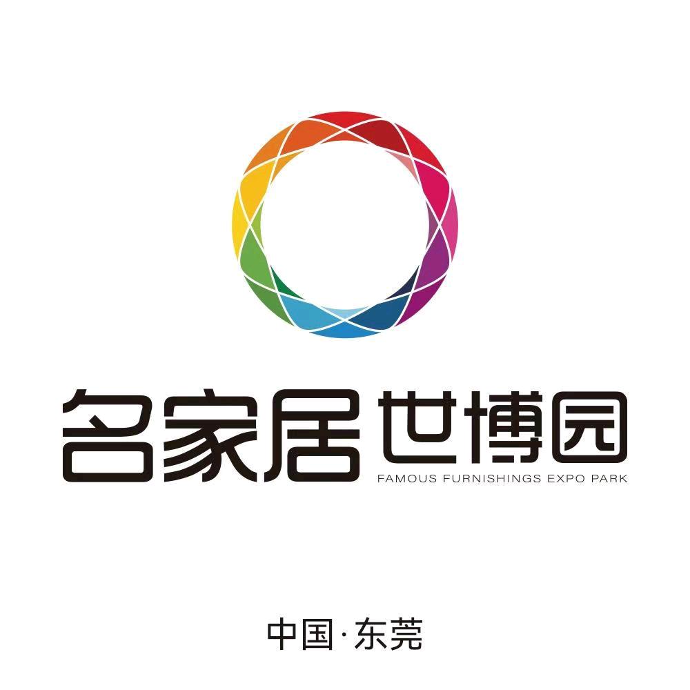 名家居世博园直播间