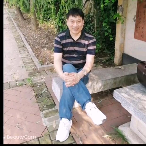 喜遇红颜
