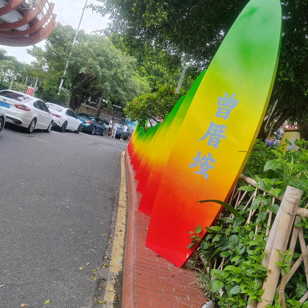 🌈情聖大叔