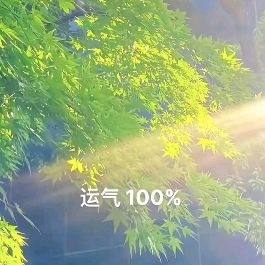 㞮孞