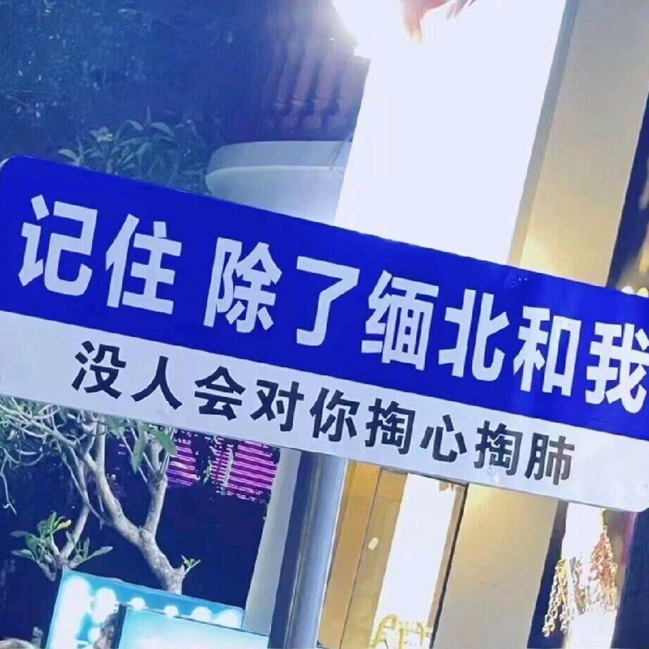 高价回收酒店KTV餐饮设备各种废品打包