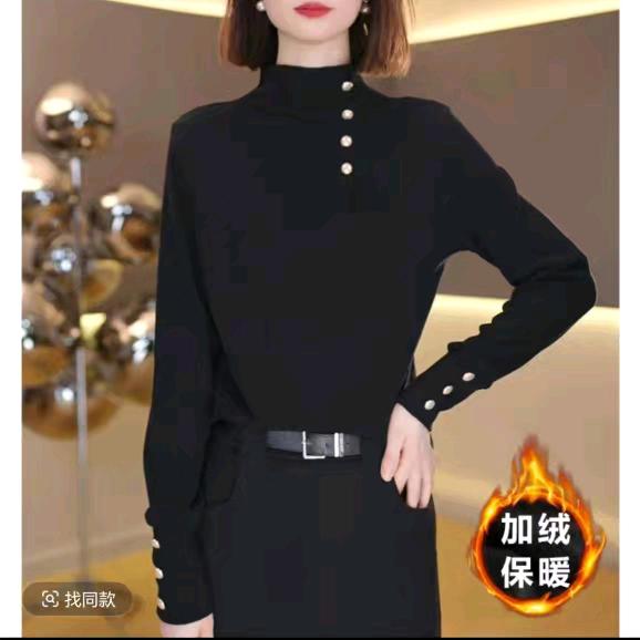 林贝女装