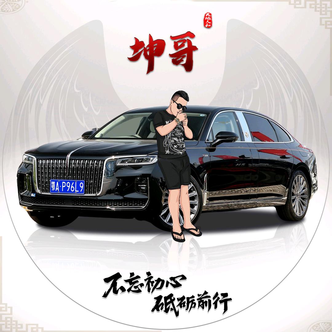 砂漠🏜️追梦人阿坤