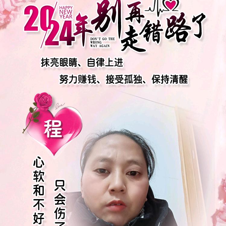 诸暨数控内外圆磨对外加工晓培机械头像