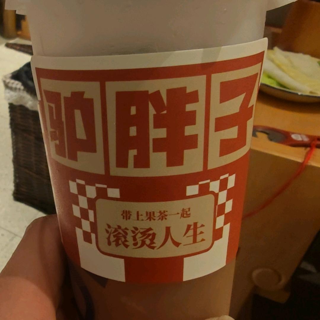 绘出未来的风景