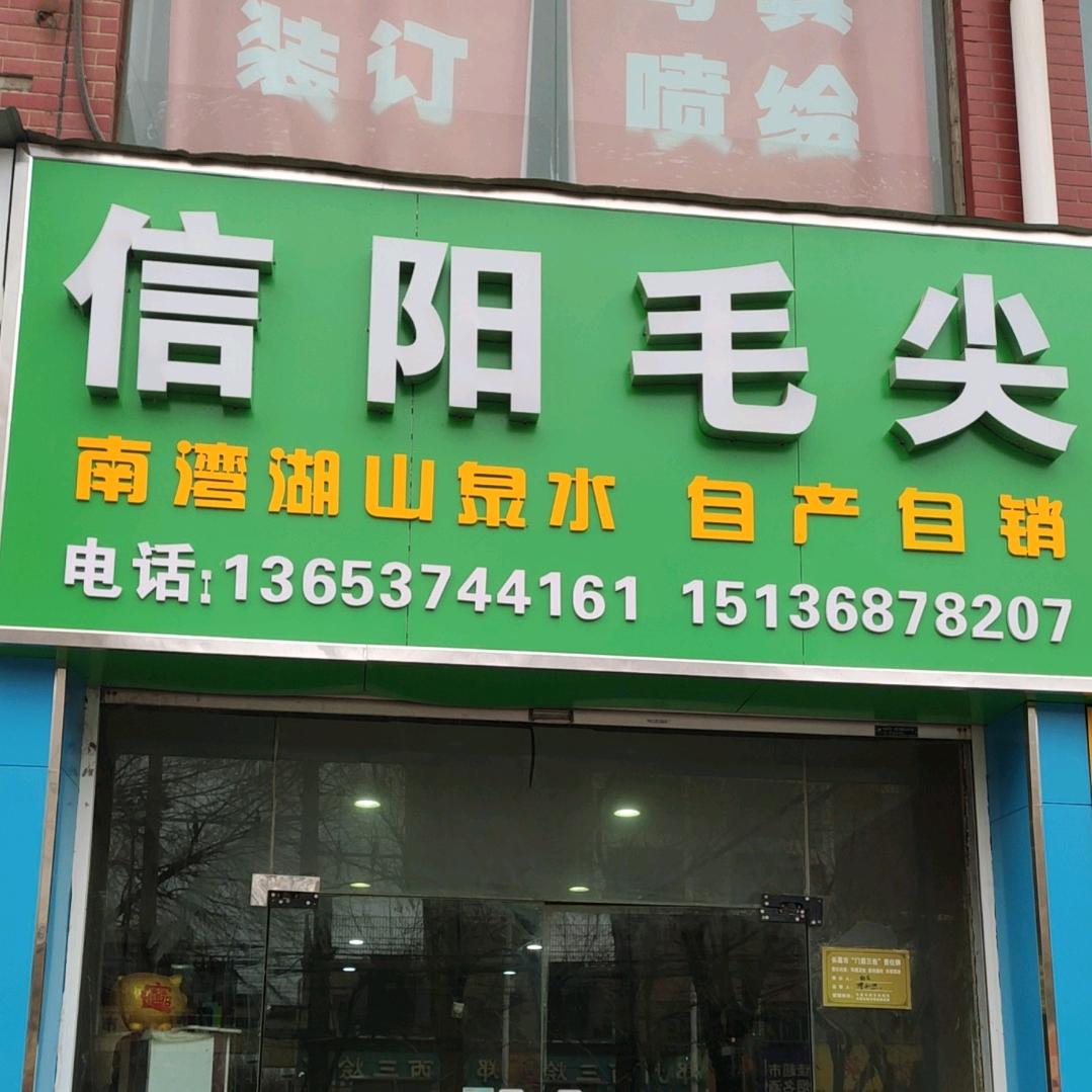 云哥