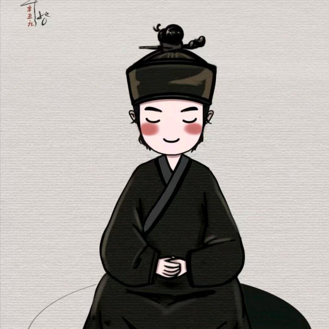 道一