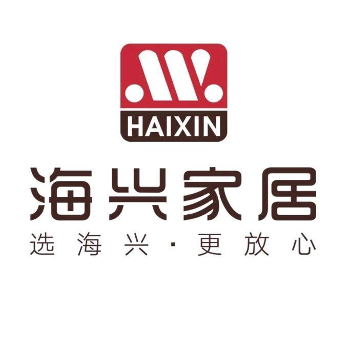 HAIXIN家居旗舰店号