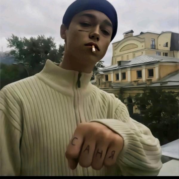知有丿